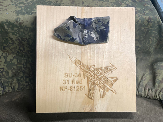 SU-34 Engine Component Plaque