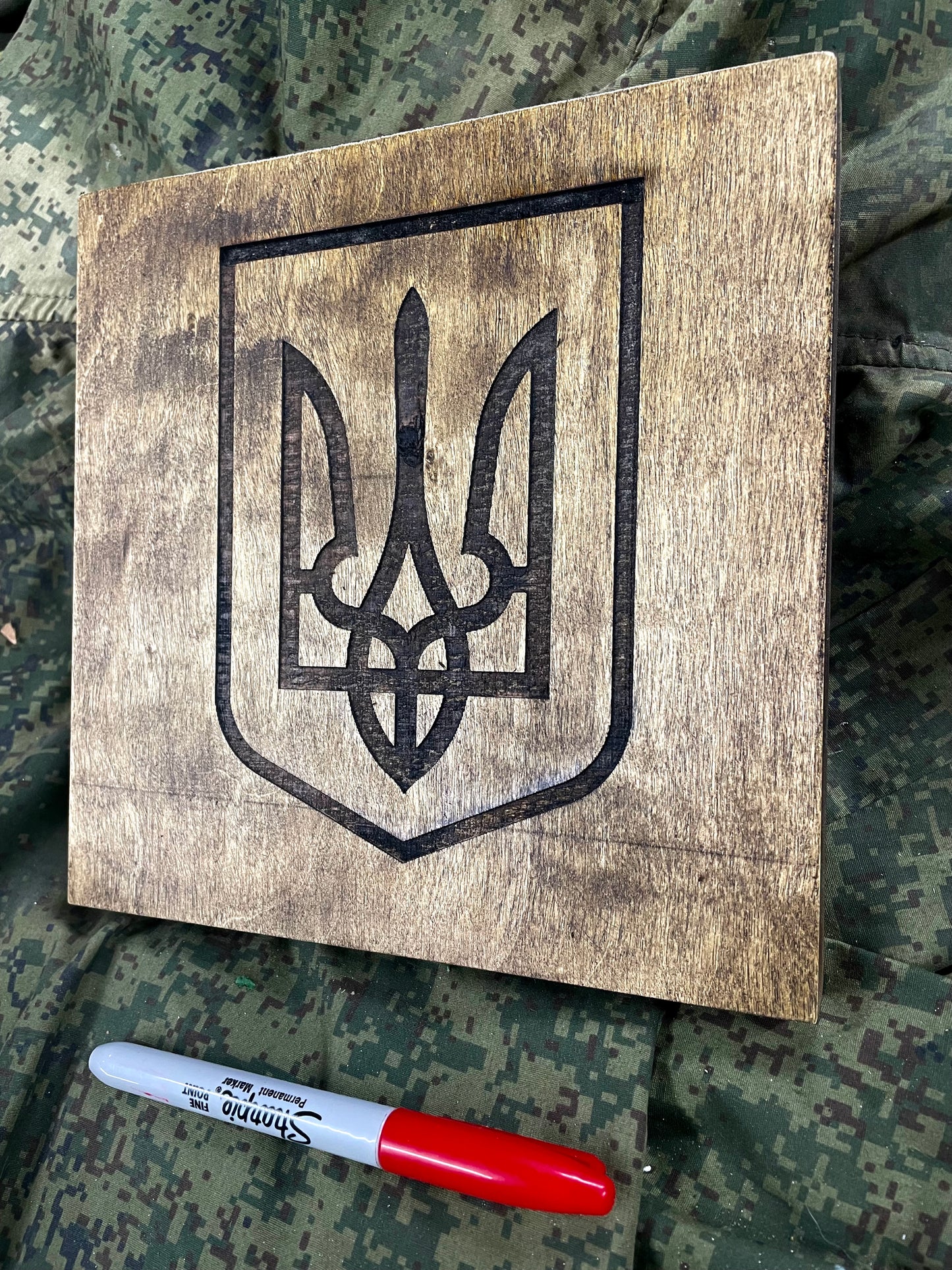Tryzub Laser Engraved Wood Plaque