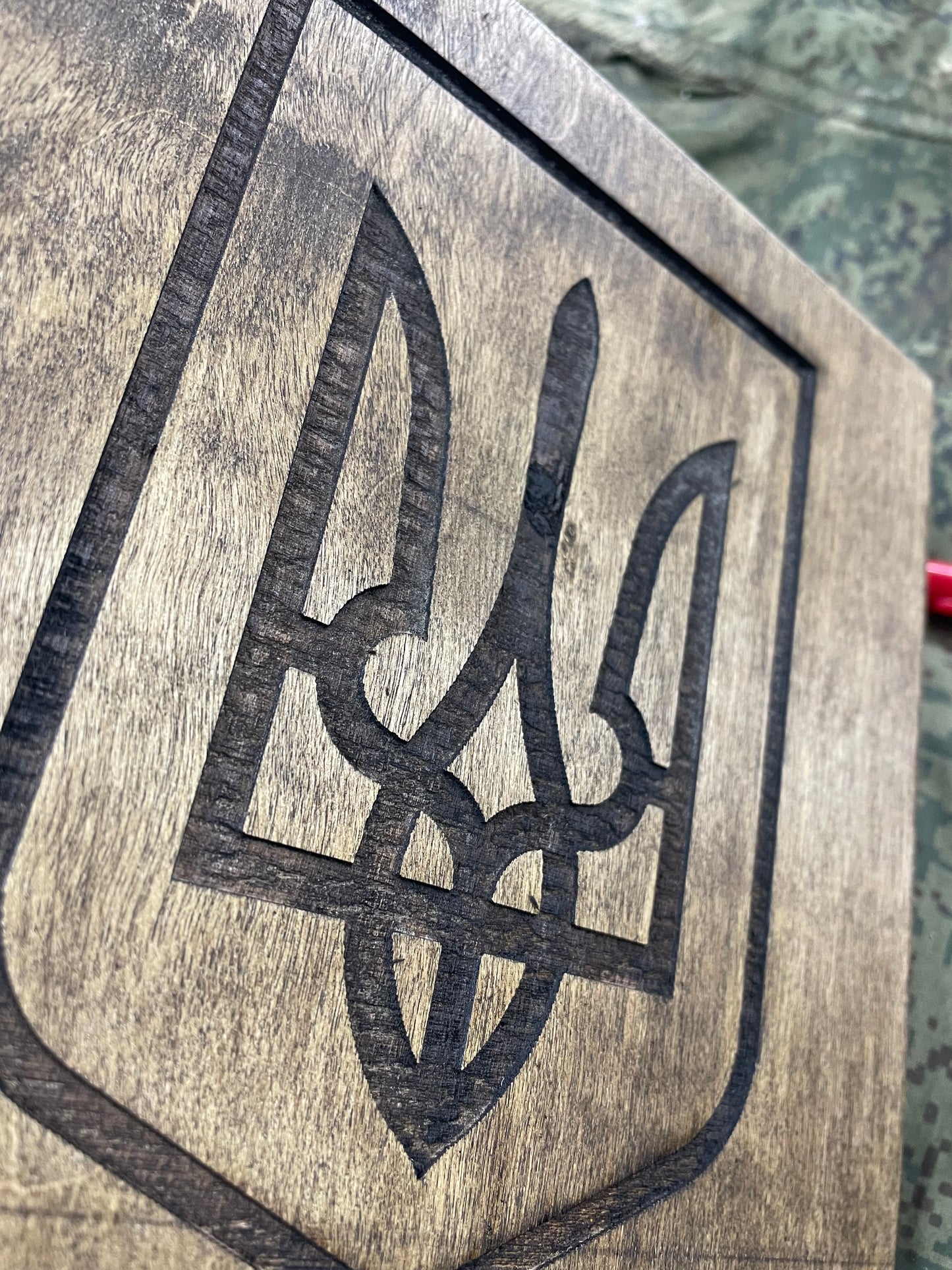 Tryzub Laser Engraved Wood Plaque