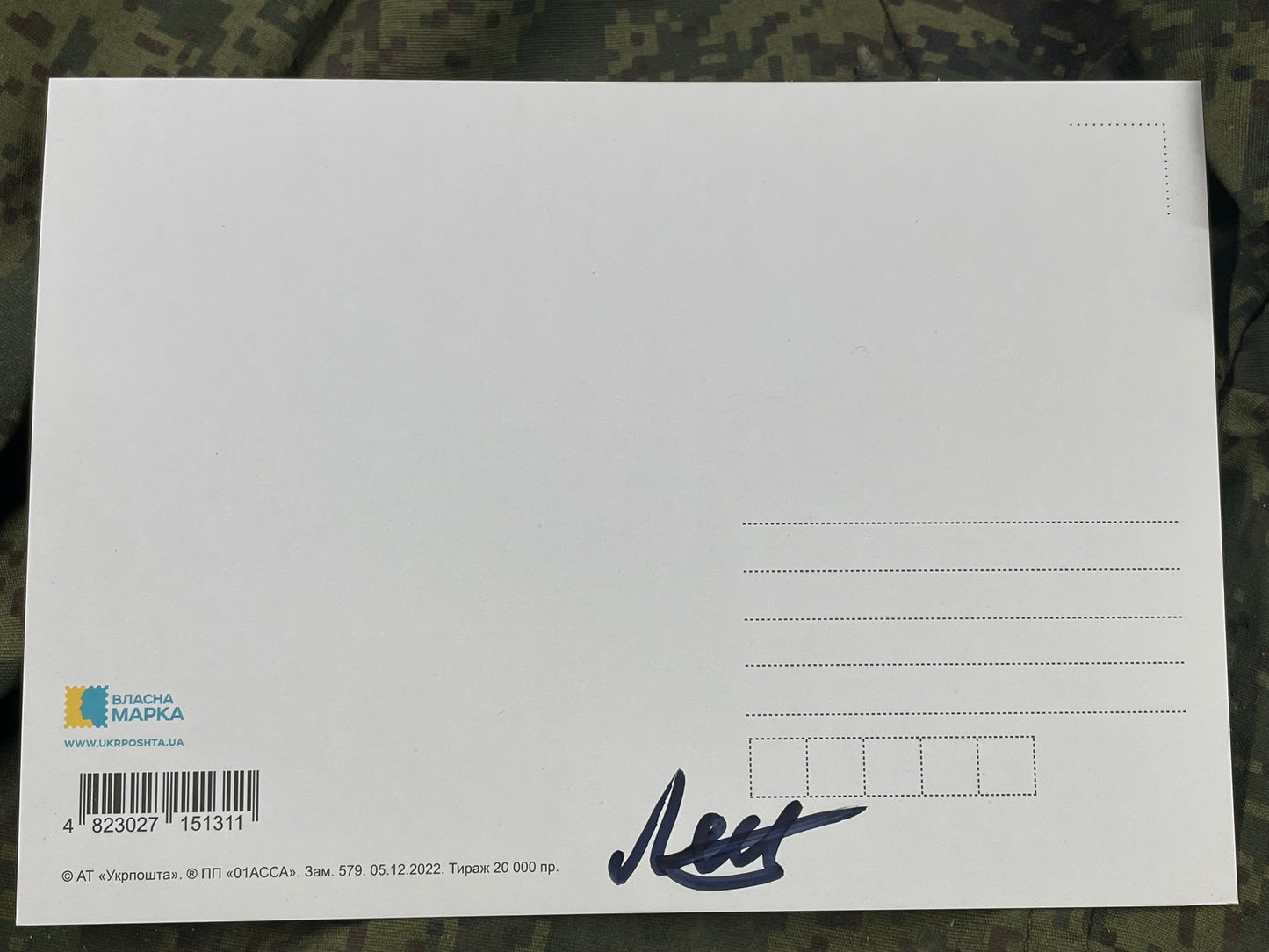 “Counteroffensive” - LIMITED EDITION - ARTIST SIGNED Postcard