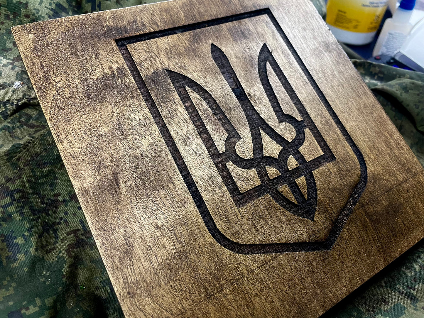 Tryzub Laser Engraved Wood Plaque