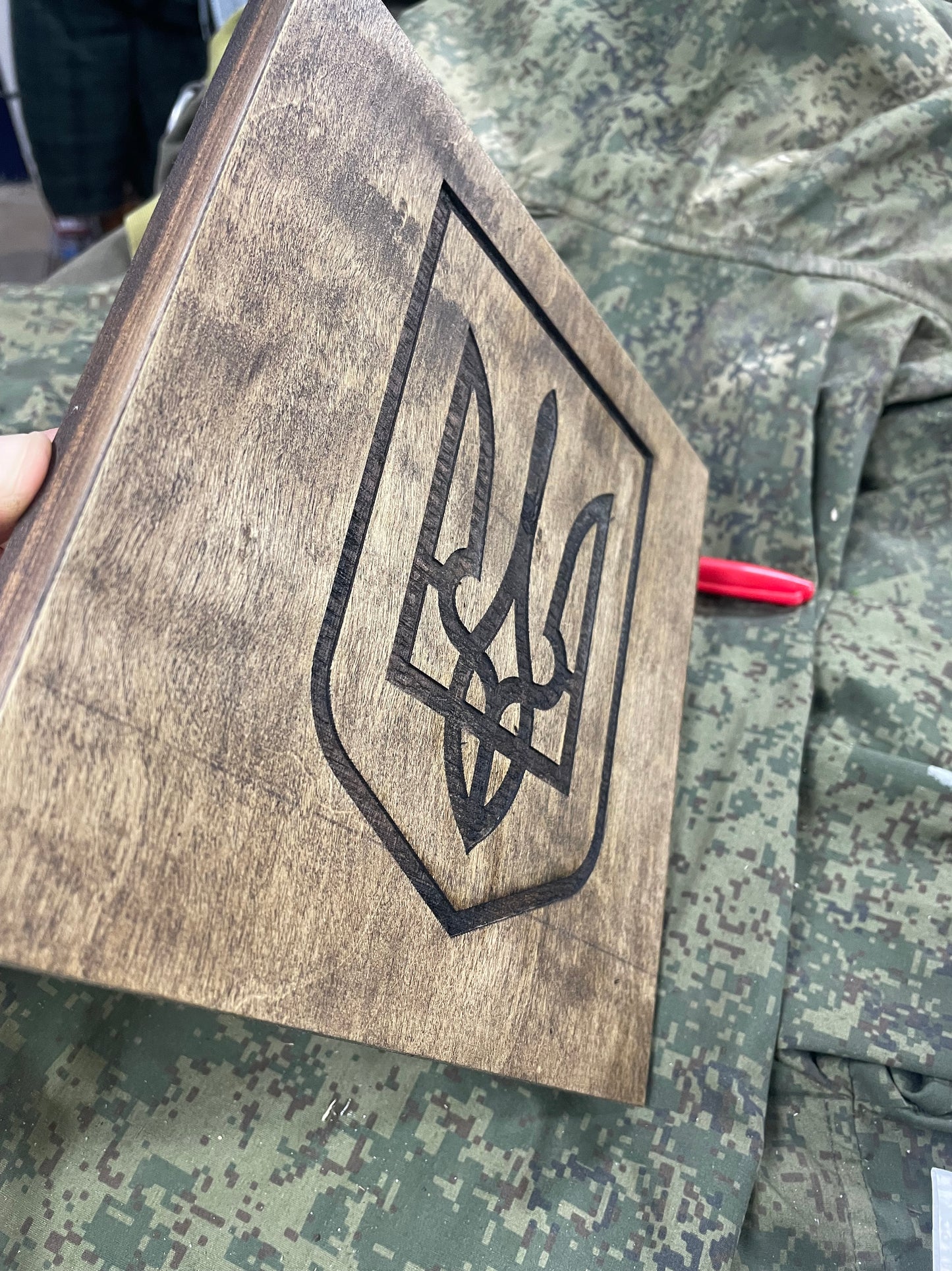 Tryzub Laser Engraved Wood Plaque