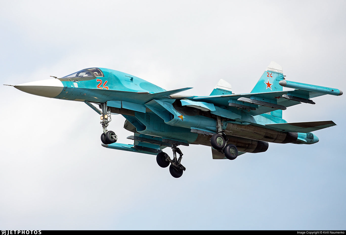 SU-34 (RF-81879 24 R) Keychain #8