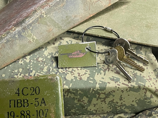T-90M Keychain #4 - Large Keychain - FREE Shipping