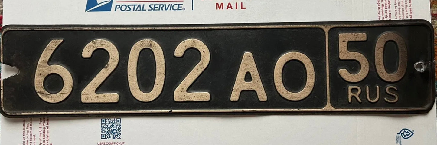 KAMAZ Truck Military License Plate