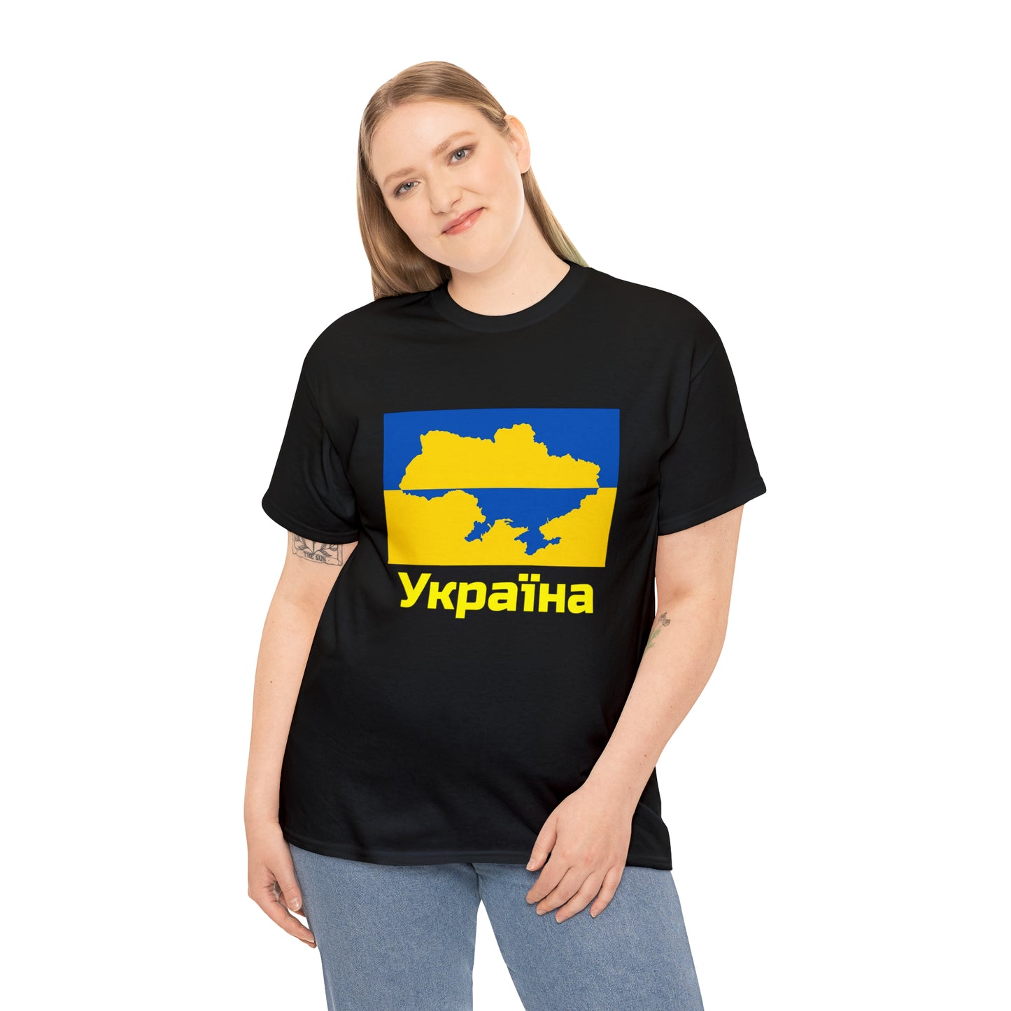 Ukraine - Unisex Heavy Cotton Tee