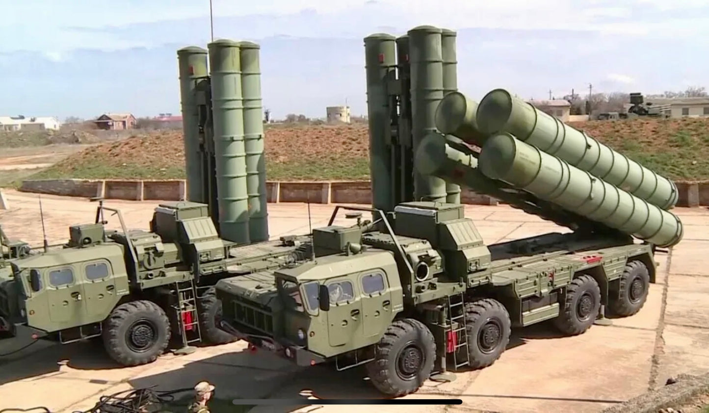 S-300VM SAM Missile - CHUNK - #14