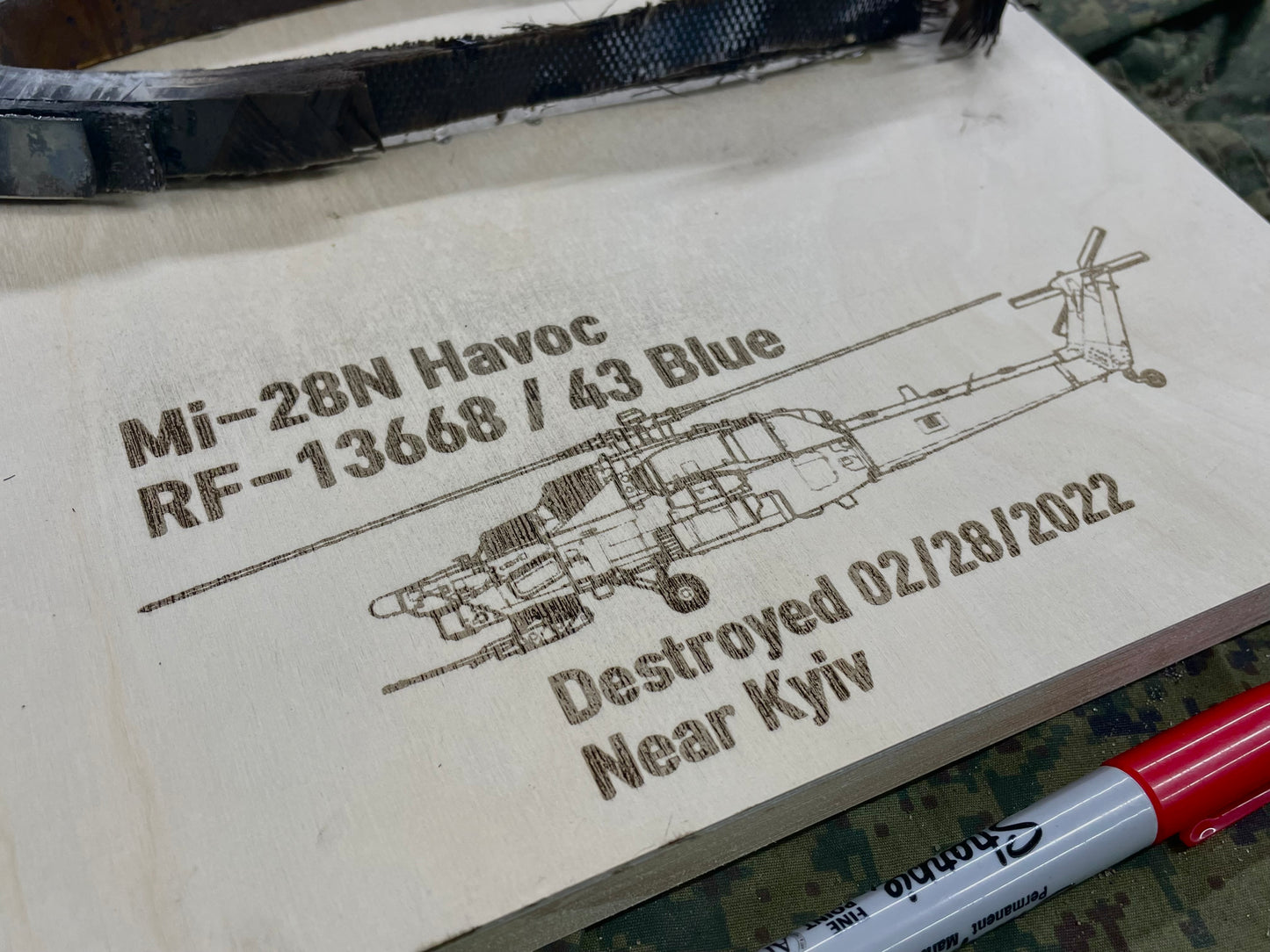 Mi-28 Havoc Rotor Blade Laser Wood Plaque - FREE SHIPPING