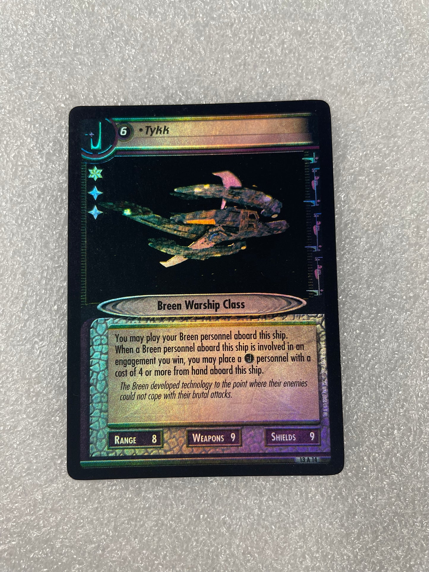 STCCG 2E - Tykk - Archive Foil