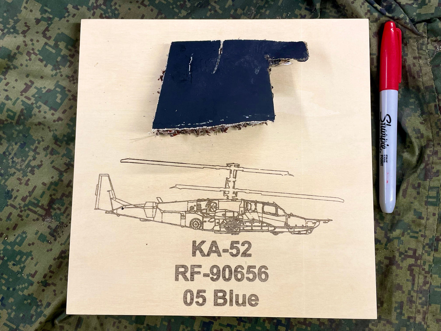 KA-52 ( RF-90656 / 05 Blue) Rotor Blade Plaque 1 - FREE SHIPPING