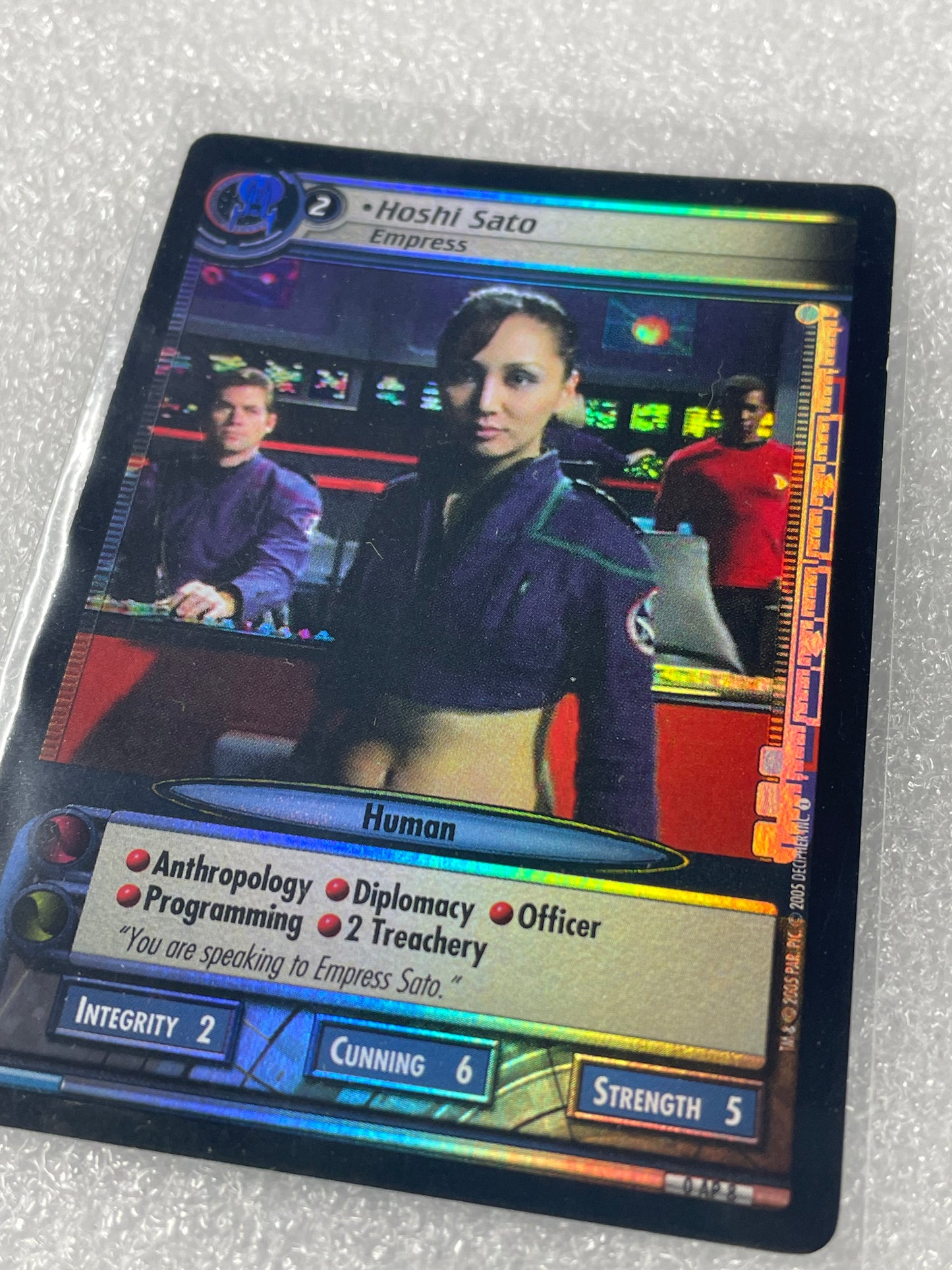 STCCG 2E - Hoshi Sato, Empress - Archive Portrait Foil