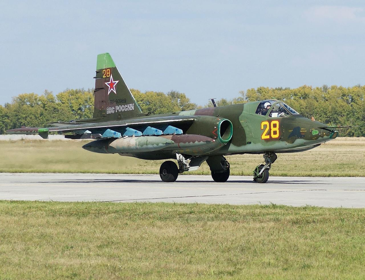 SU-25 Fuselage Chunk - RF-90969 - 28Y —SPECIAL SALE