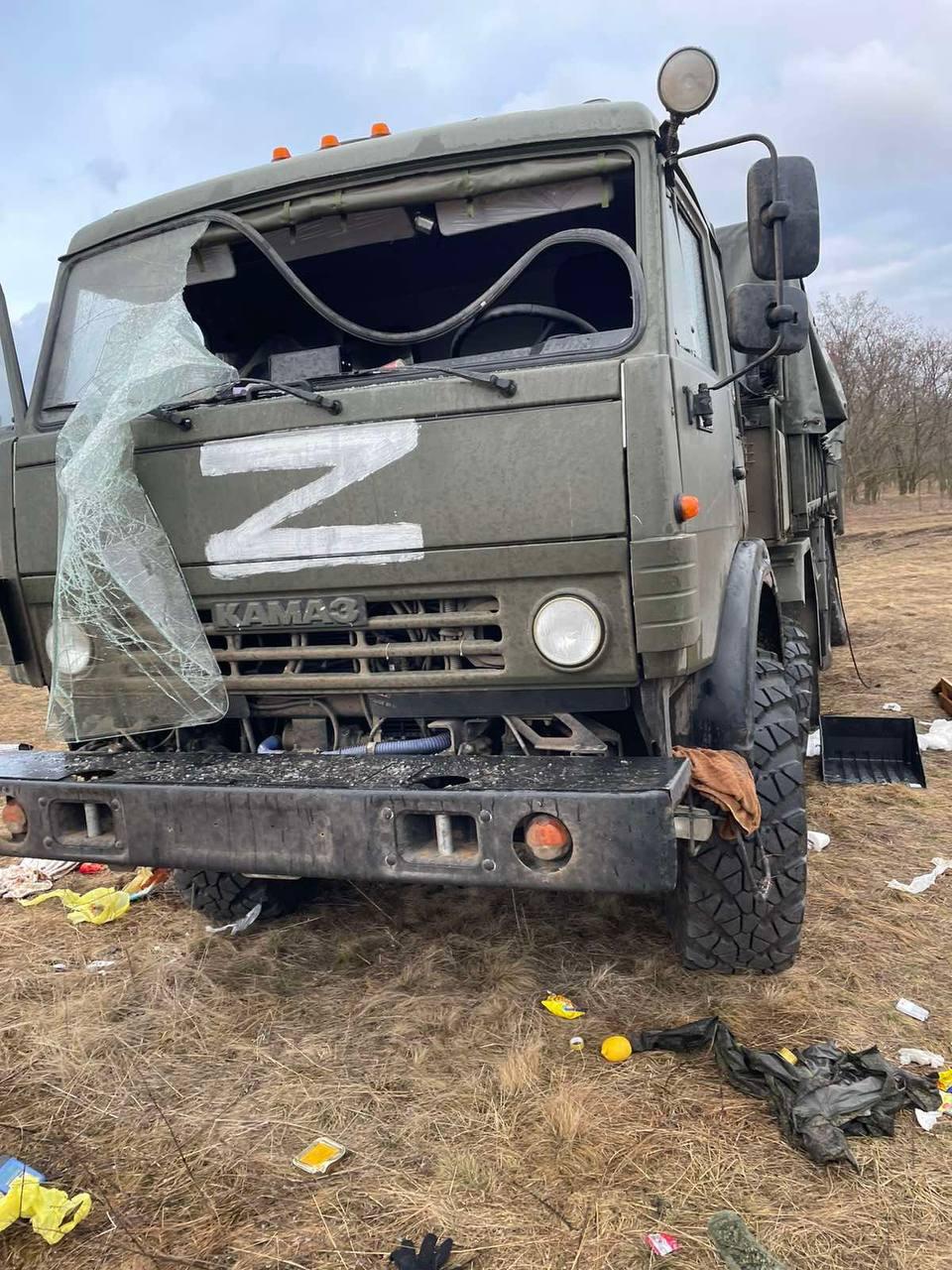 KAMAZ Truck Military License Plate