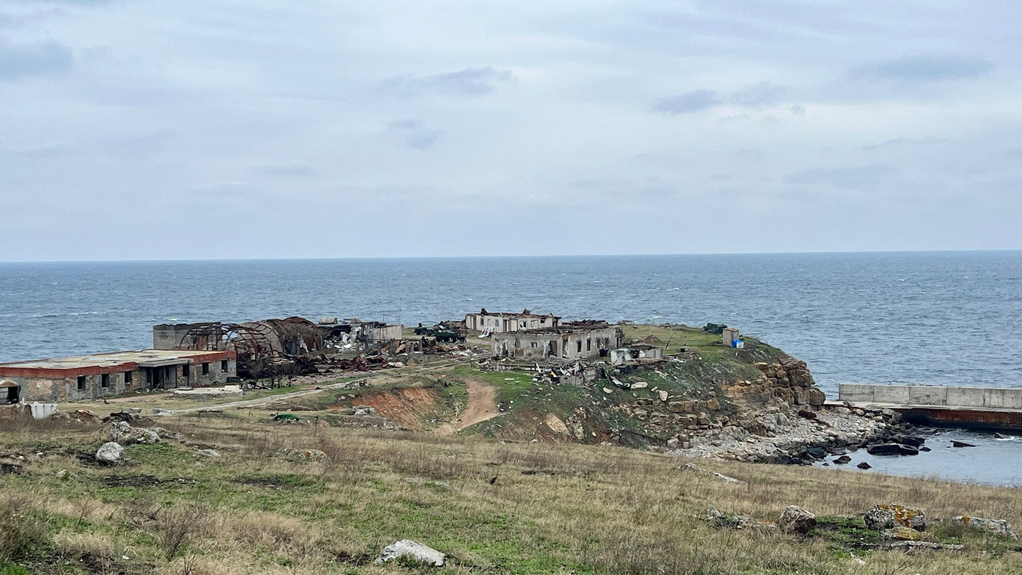 Snake Island Russian Fortification Shovel