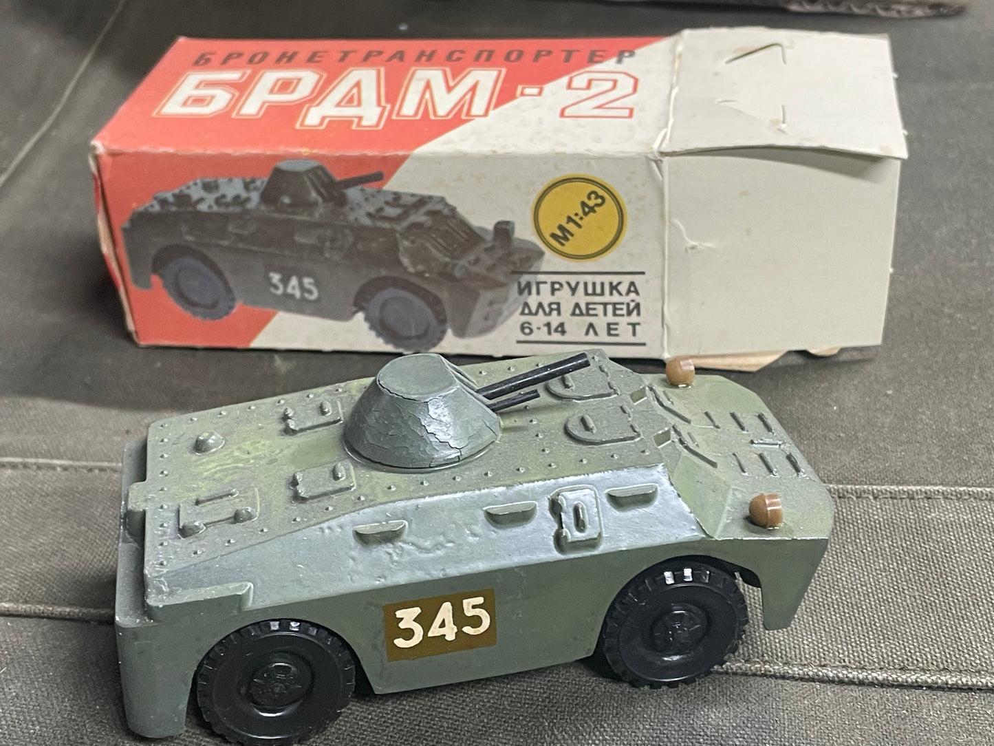 Russian Collector Series BDRM Armored Car - SALE