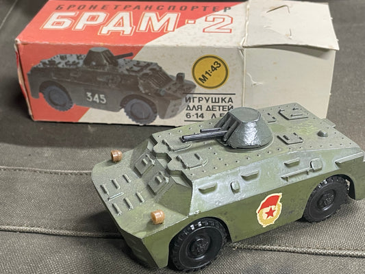 Russian Collector Series BDRM Armored Car - SALE