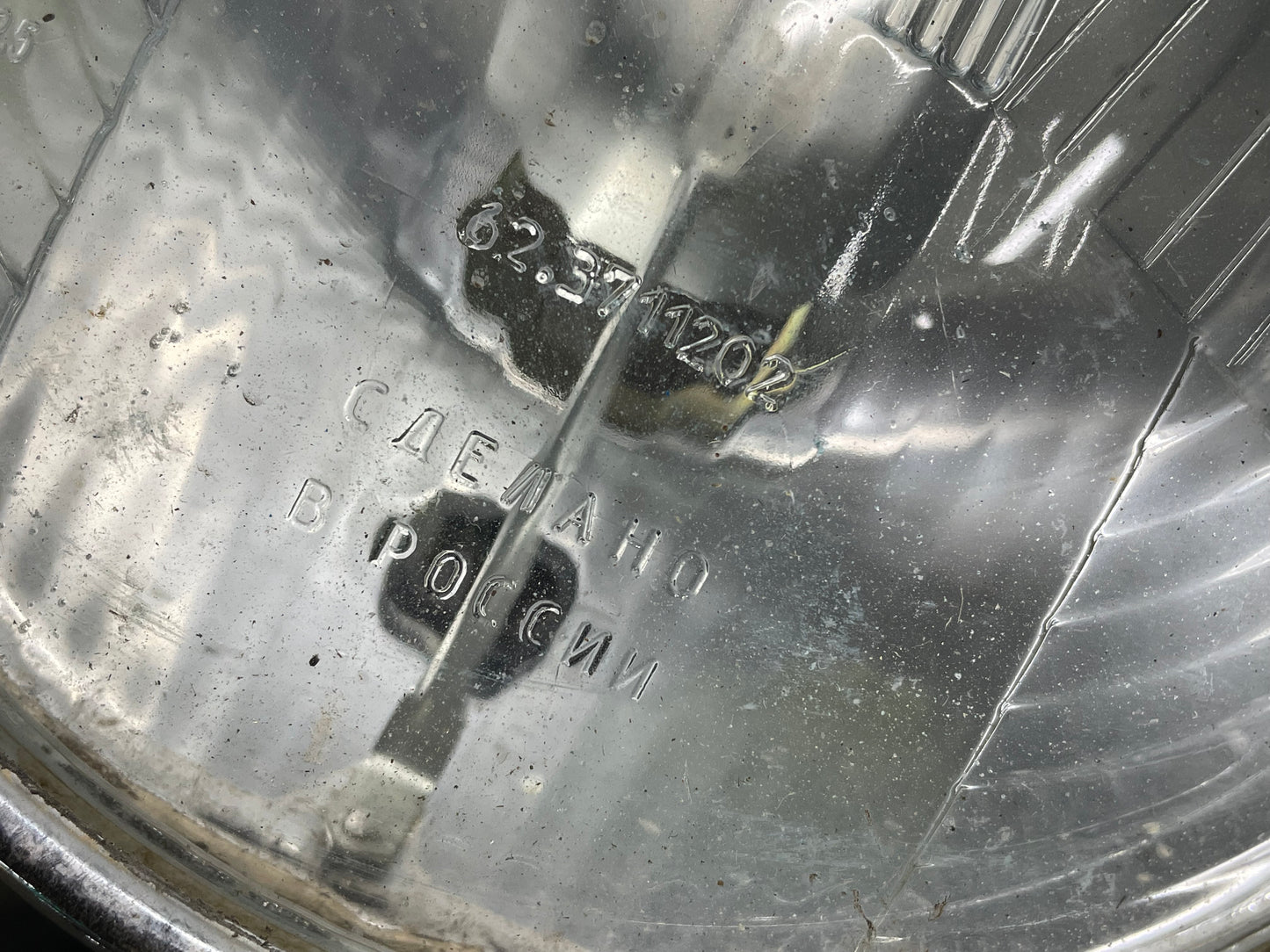 KAMAZ Truck Front Light - FREE Shipping