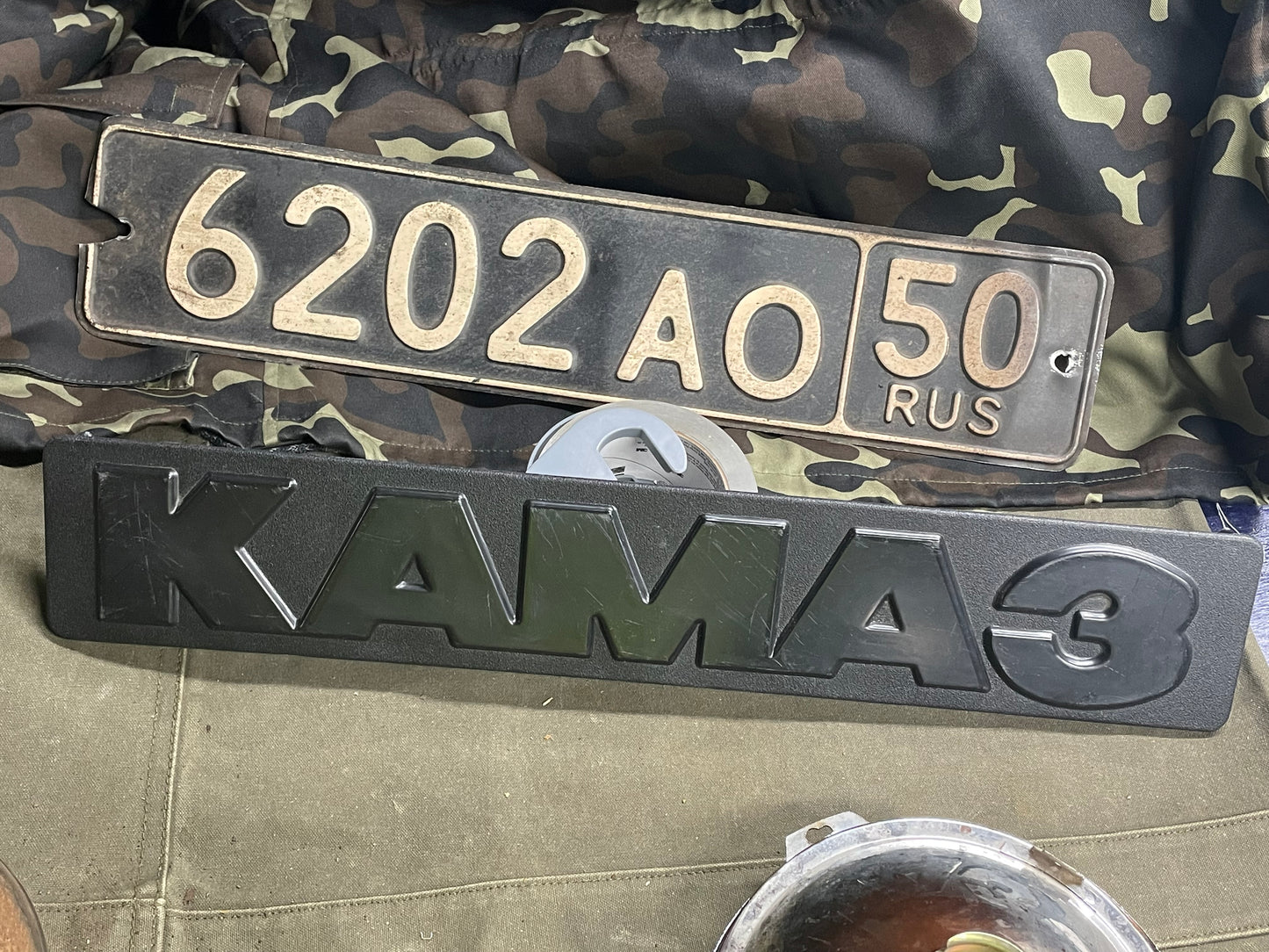 KAMAZ Truck Engine Badge