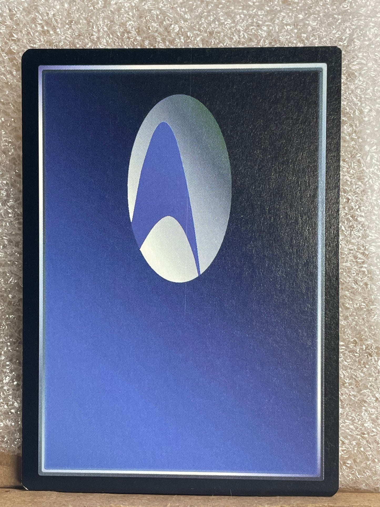 STCCG 1E Weiss - Hirogen