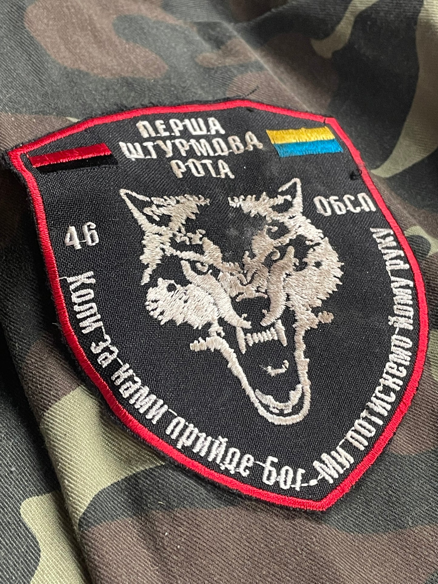 Donbas Battalion Veteran Top + Cap w/patches —FREE SHIPPING